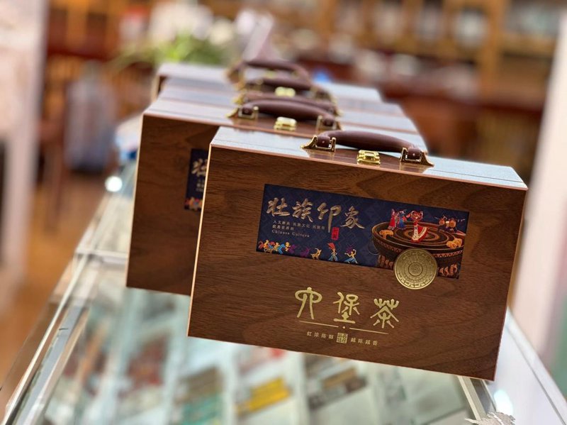 品味自然：有机茶的魅力与未来
