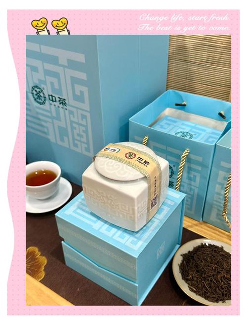茶礼品